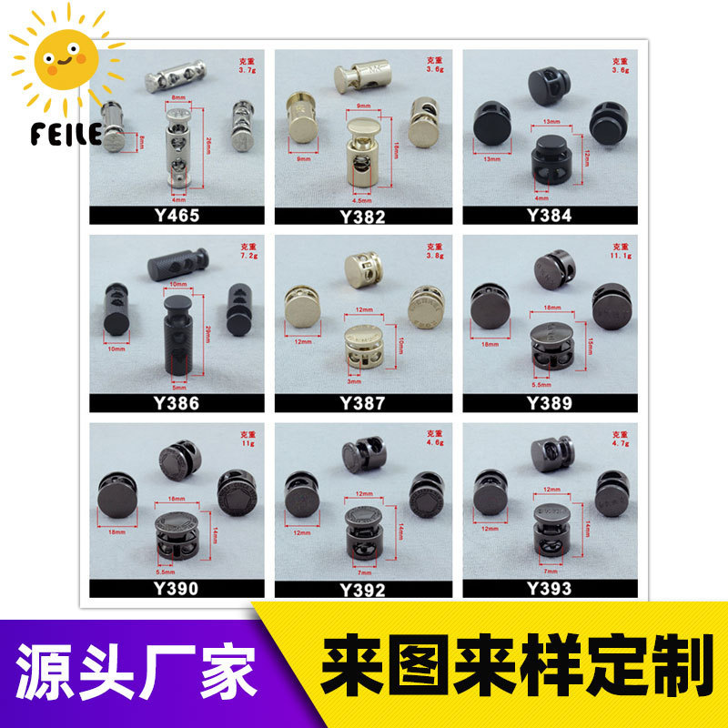 廠家批發五金彈簧扣服裝輔料金屬繩扣多種規格合金彈簧扣來樣定制