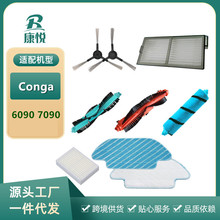 mCongaߵؙC6090 7090ˢ̺ˢ߅ˢĨVWLˢ