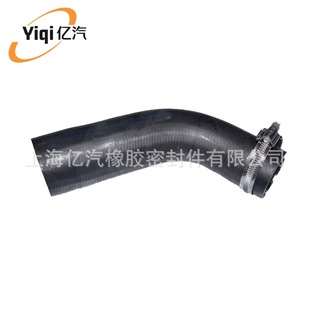 Yiqi is suitable for Ford 2T1Q6K83DC