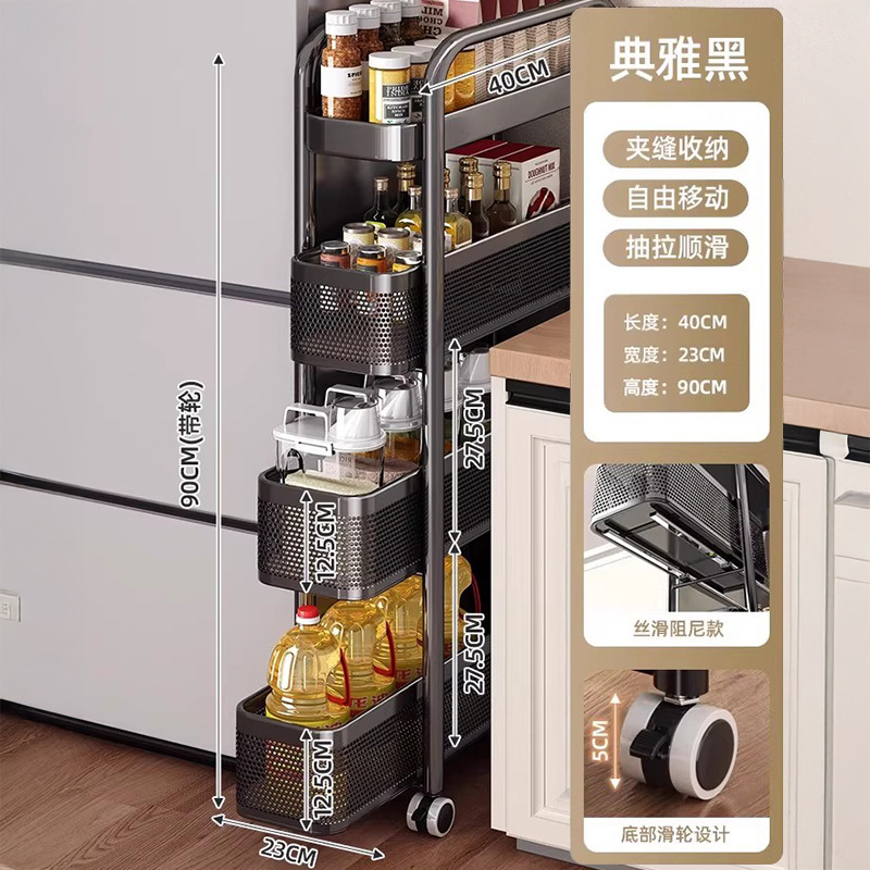 폭 23cm, 4겹 검정색 [풀러블 실크 댐핑 모델]