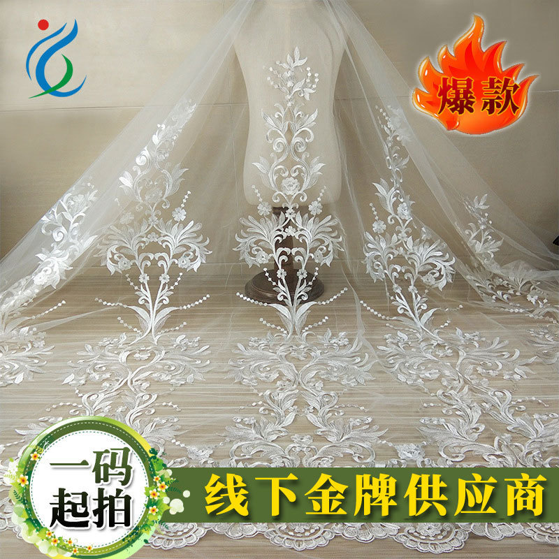 Encaje bordado estilo palacio, caída elegante, para vestido de princesa