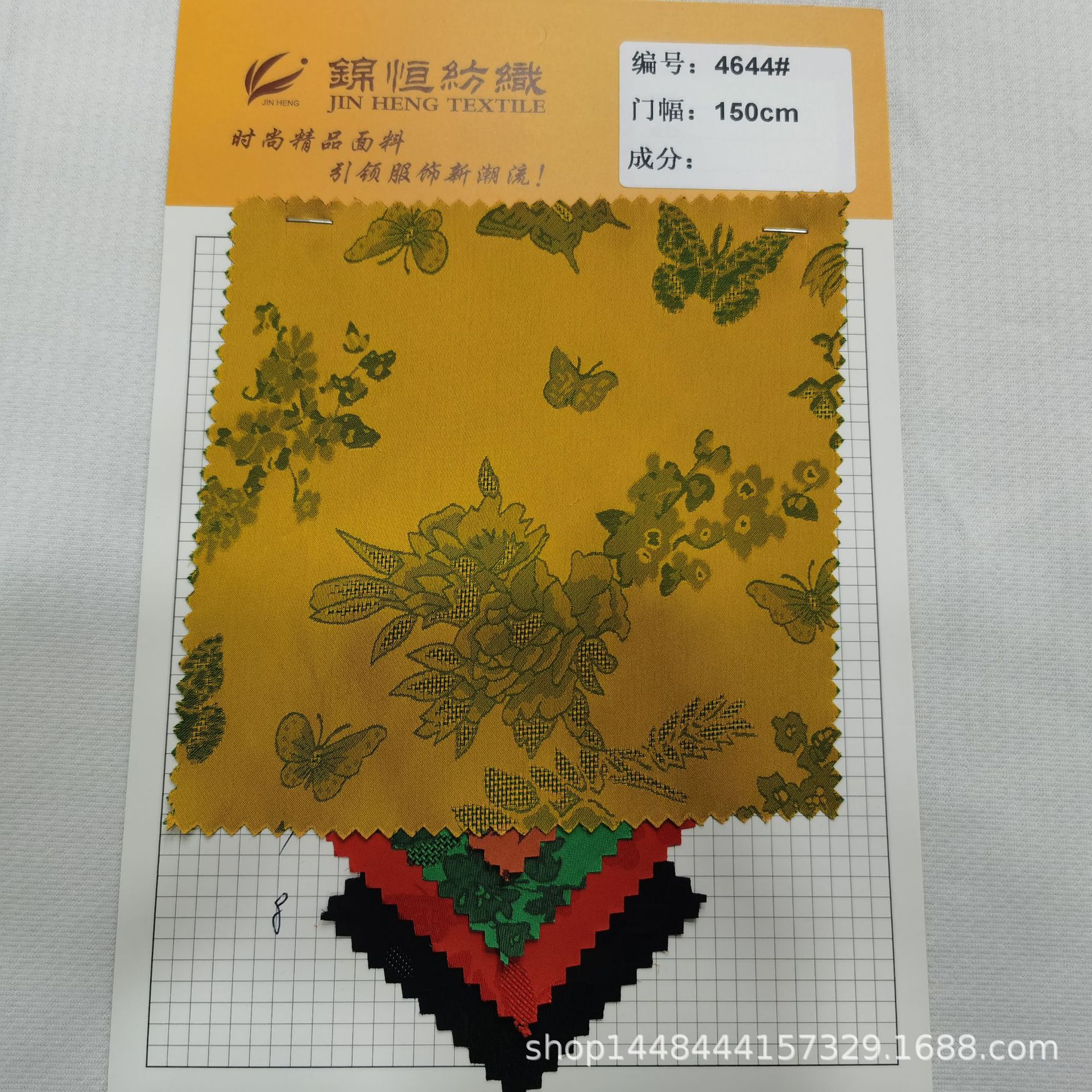 现货供应涤纶双色提花面料涤纶仿醋酸连衣裙时尚染色时装布料