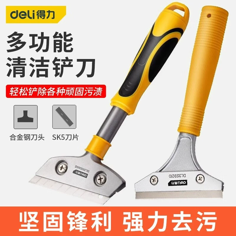 Уборка с чисткой лопатки, пустоши, набор инструментов для очистки стекла