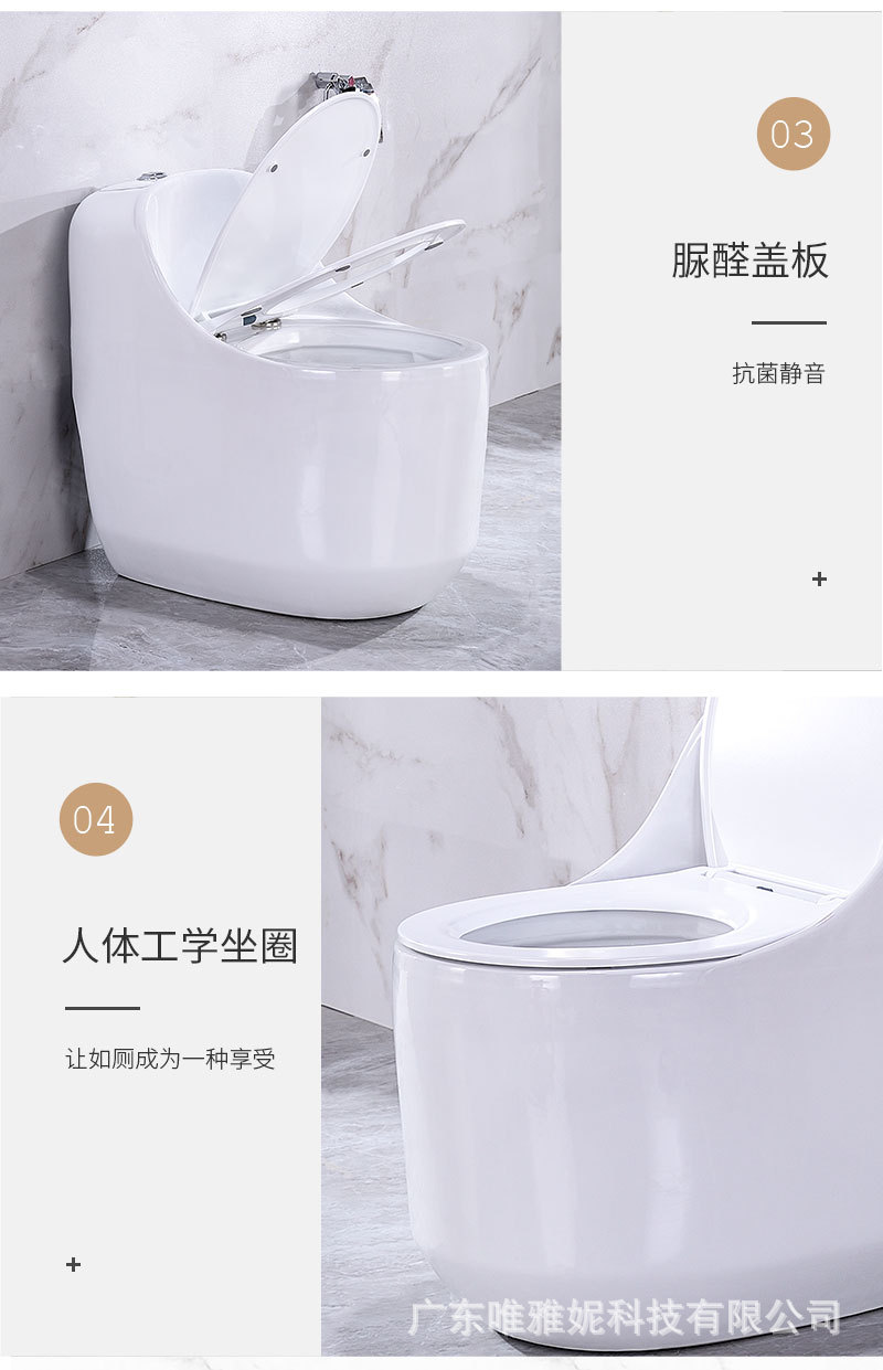 OK-4735详情页_08.jpg