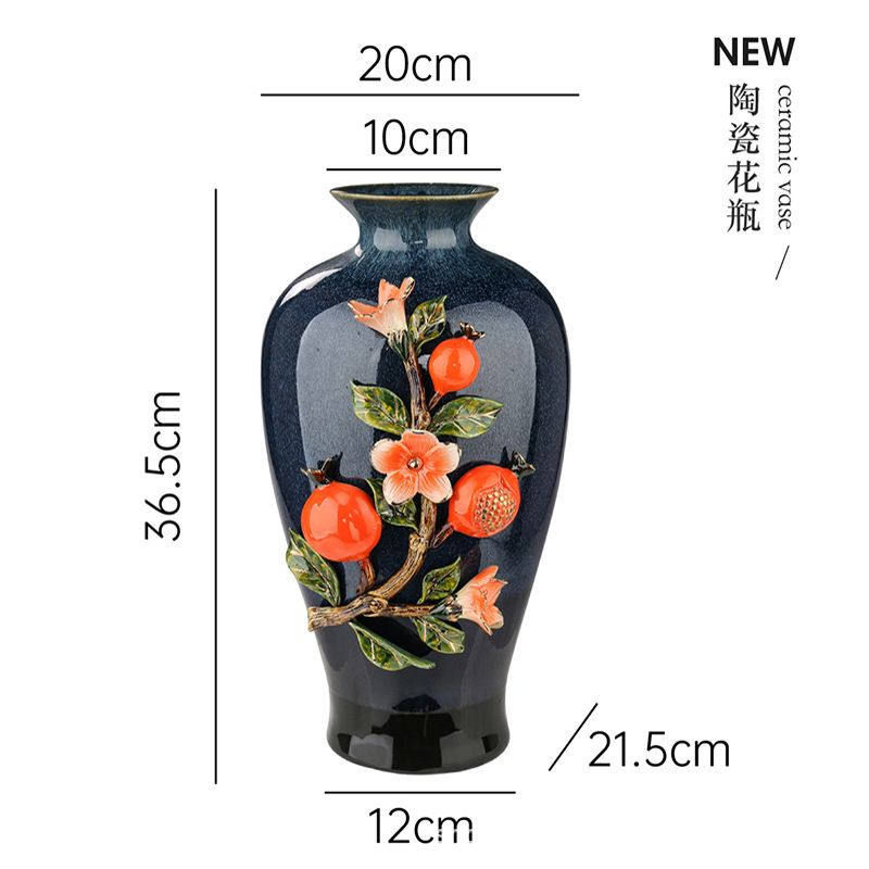 430 가마 변화 석류 20*22*37