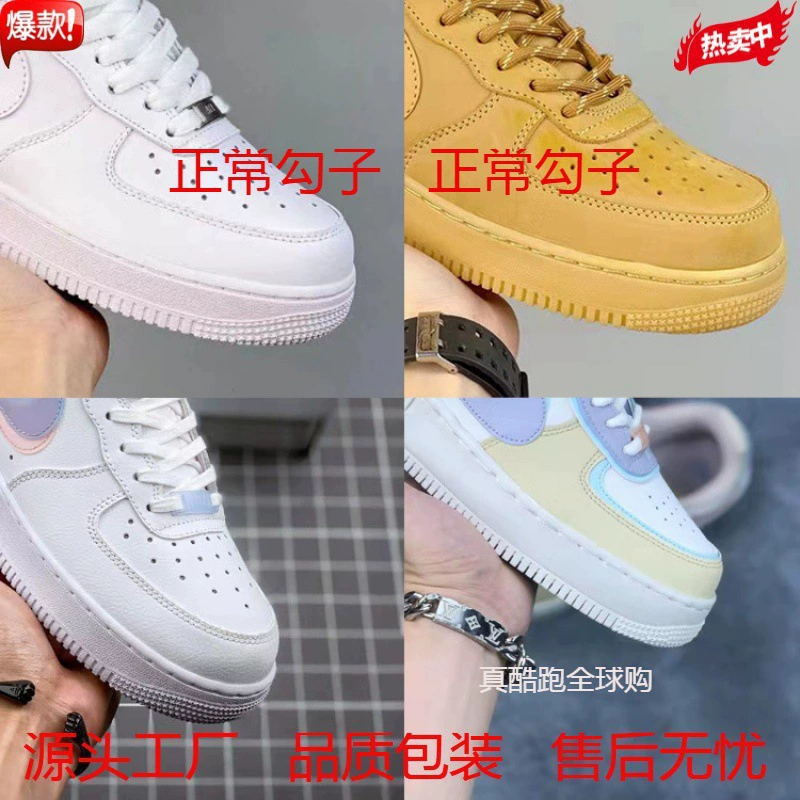 Original Air Force One, Af1 Macaron, White Shoes Heightening Ordinary Thick