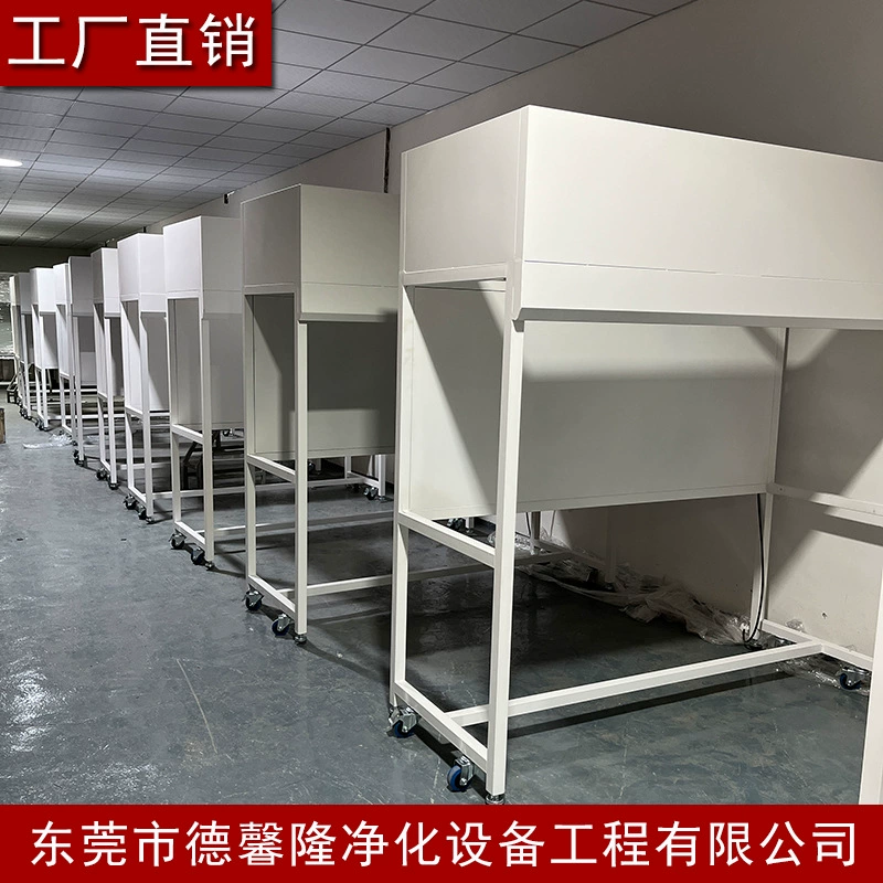 Прямые продажи с фабрики 100-уровневого верстака для очистки и очистки Dexilong, верстак для очистки, беспыльный стол для одного человека, односторонний