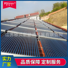 ̫��ܟ�ˮϵ�yPLC������ �W��������͟�ˮ�O�� ���S�����ˮ��