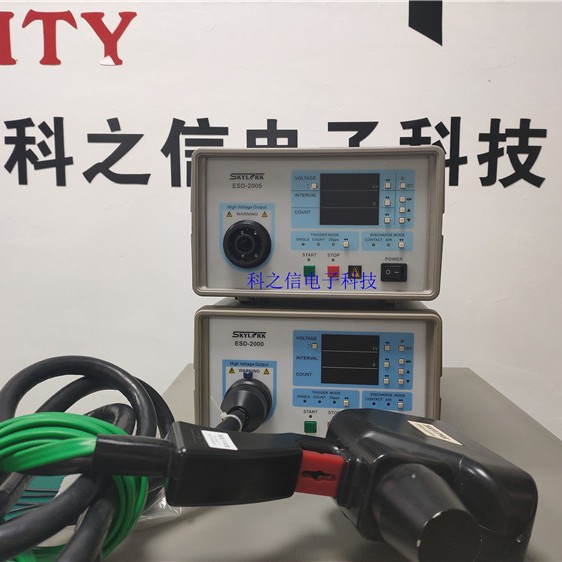 销售+回收上海云鹊Skylarksh ESD-2000Q ESD-2005Q静电放电发生器