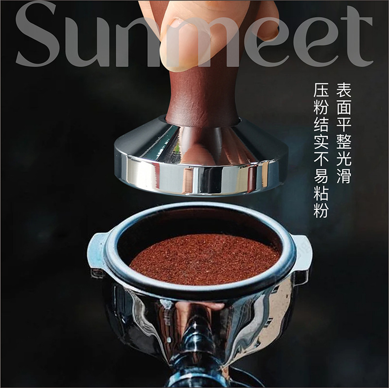 コーヒー圧粉器ステンレス51/53/58フラット布粉圧粉ハンマー木柄ハンドル式コーヒーマシン粉ハンマー|undefined