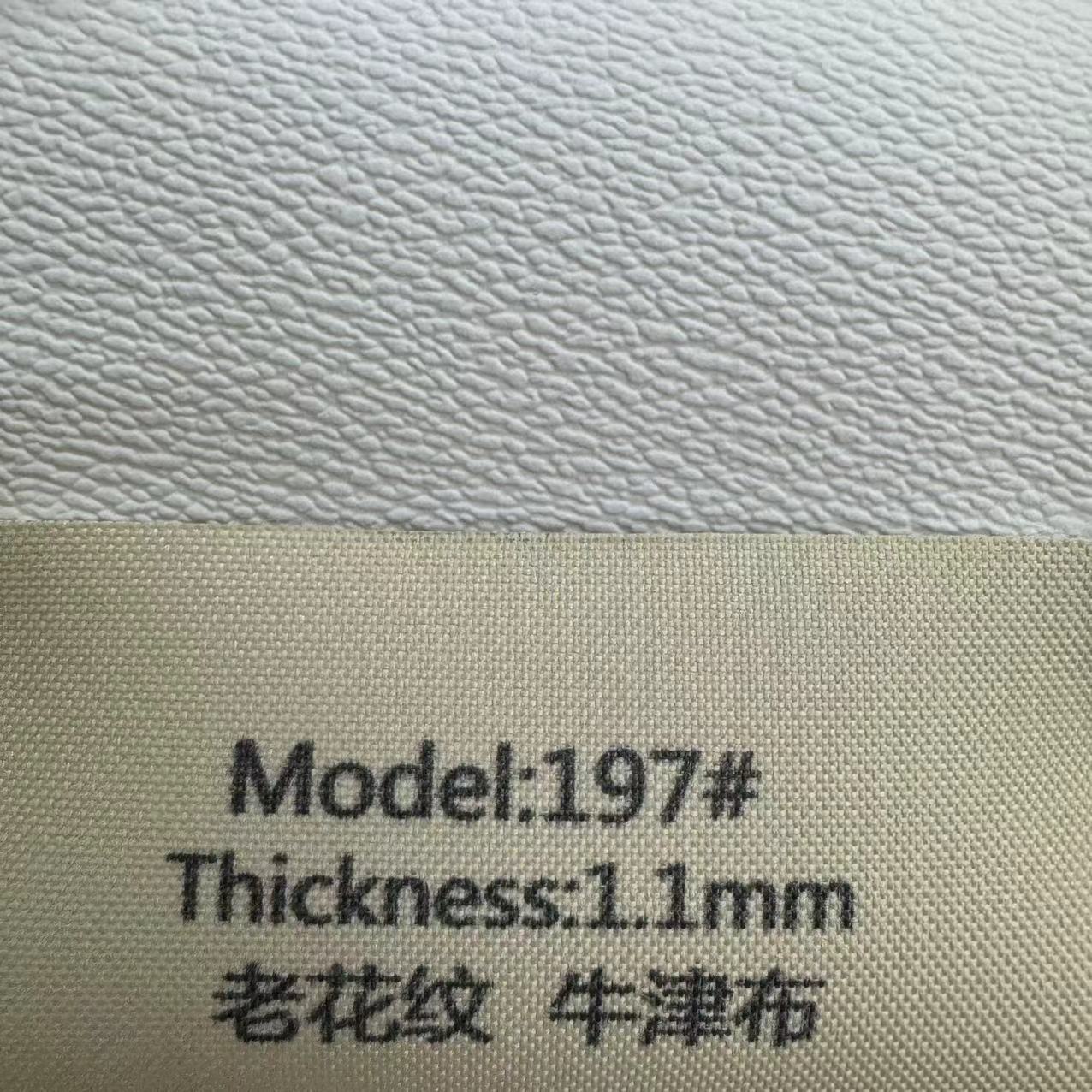 1.1mm 노안 패턴 옥스포드 천