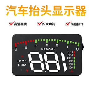 3.5 düym HUD Head-Up Displey Gərginlik Su Temperaturu Həddindən Artıq Sürət Siqnalı A900