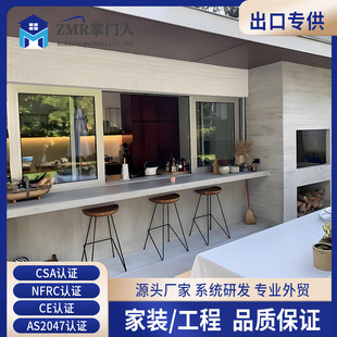 �����X�T�����̨��ش������X�Ͻ�ϵ�y�����X�Ͻ�ꖹⷿƽ�_����