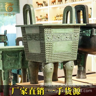 �ŎX����˾ĸ�춦�F��y��픴�����ؔ[���¹��~���_�I�YƷչ�^��