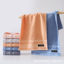 一等品纯棉毛巾独立包装洗浴棉纱毛巾A类抗菌毛巾批价发洗漱用品