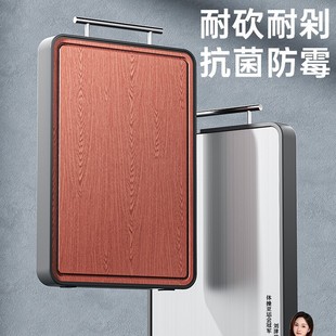 Ebony Sandalwood Cutting Board Kitchen Household Mildew-proof Antibacterial Stainless Steel Double-sided Cutting Board Chopping Board Chopping Board Solid Wood Knife Sticky Board