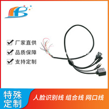 BNC������ҕ�l�O�ؾ� ��Ę�R�e�M�Ͼ�USB�D�W��DC��DB9�����B�Ӿ�