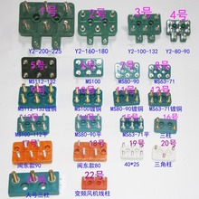 С��늙CY2 YC�Ӿ���΢�ͽӾ�������Ӿ����ӆ���MS7-90-32-60