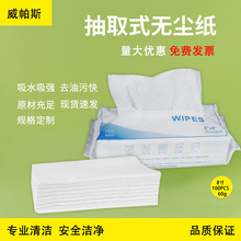 �S�����l���ݟo�m�����I����ˮ�o����܇�g�O�䌣�÷��o늲��ü�