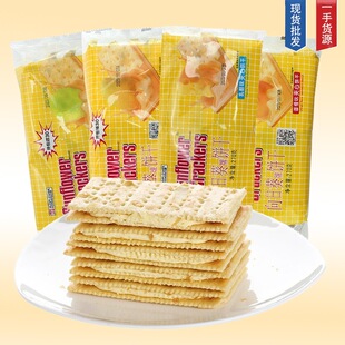 ���տ��� sunflower֥ʿ�A���270g��ζ�K������e��ͽ�����l