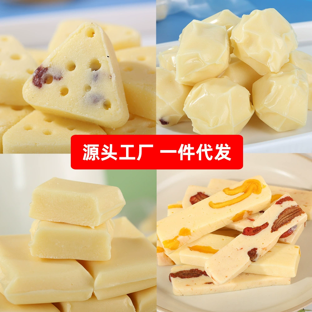 Внутренняя Монголия Сыр Молоко прыщи Треугольник Сыр Легенда