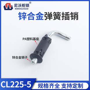 ���� �\�Ͻ����ɲ��NCL225-5�����N�������T�i�q��O�����