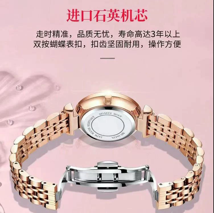 Ultra thin fashionable waterproof quartz watch, Switzerland