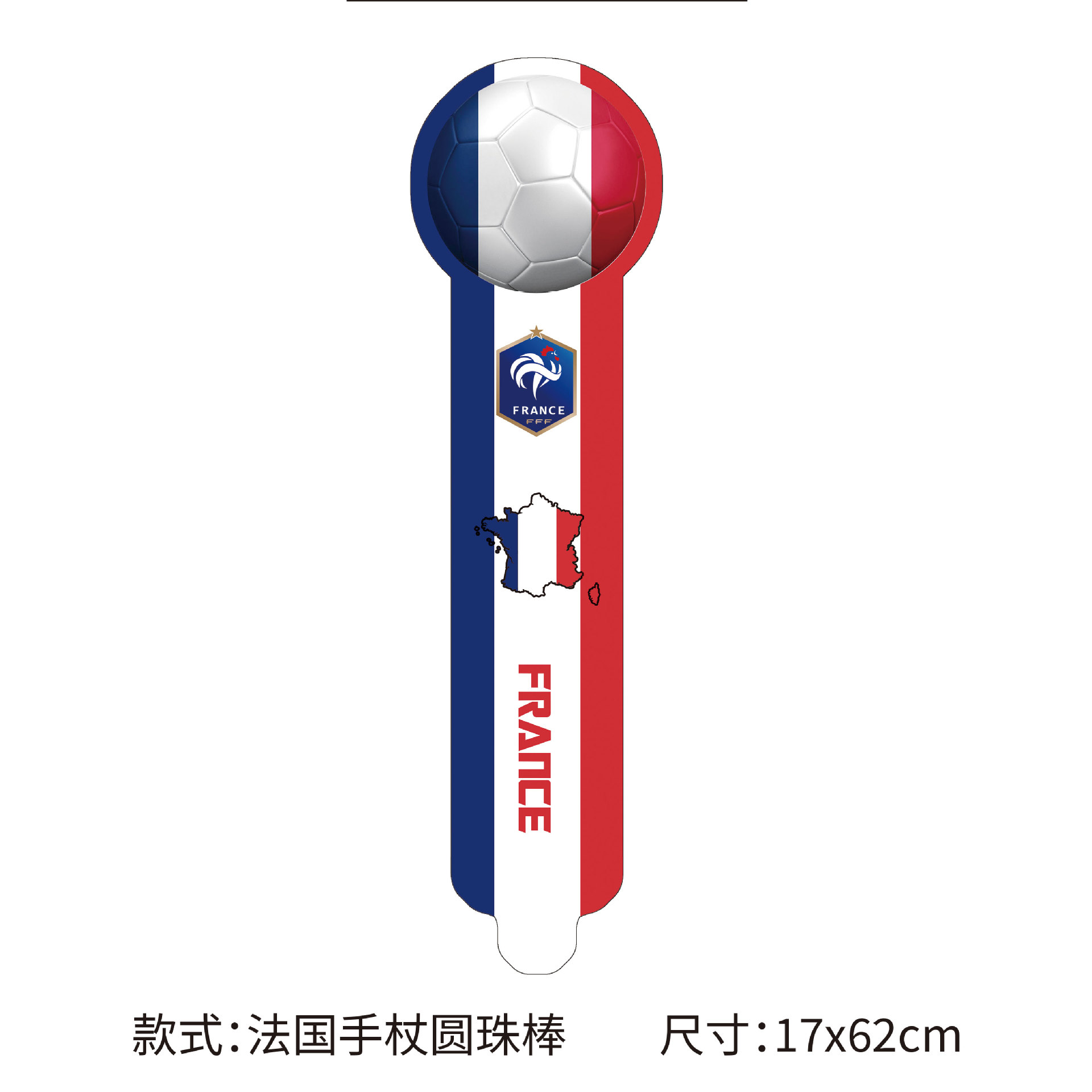 Nuevo transfronterizo 2026 Copa del Mundo globo de fútbol decoración de modelado camiseta globo suministros de fiesta de la Copa de Europa