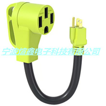 廠家供應 亞馬遜美規美標電源線插頭NEMA5-15Pto14-50R電源線插頭