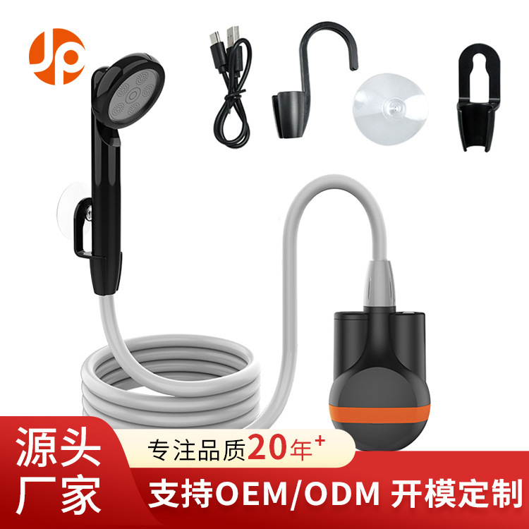 Outdoor Portable Bathing Artifact Shower Shower Rechargeable Construction Site Hot Water Self-Priming Shower Head Mobile Tent Outdoor Portable Bathing Artifact Shower Shower Rechargeable Construction Site Hot Water Self-Priming Shower Head Mobile Tent