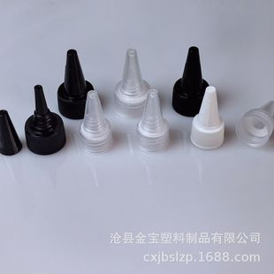 18 20 24 28��͸�������w ����w����ͨ���w īˮ����w͸��ƿ�w