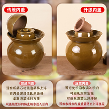 ?�Ĵ��ݲˉ��Ӽ��������߹���ʽ�մ���˸��̲˸״�̖������