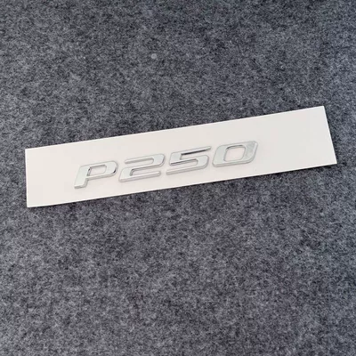 volume emblem side emblem car – Car logo - standard-p250-bright-silver