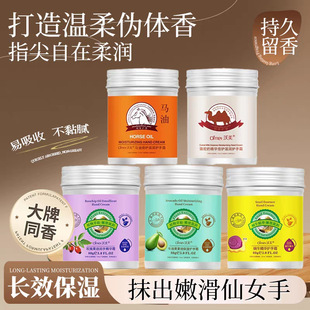 ������Ʒ���o�R���o��˪�X���b�ﶬ���̝�������ā���_�����Ѹ�