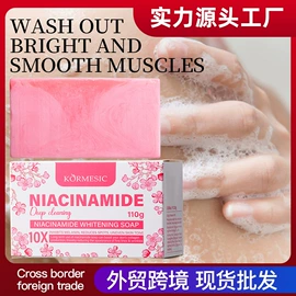面部护理套装;发膜、倒膜;洗发水