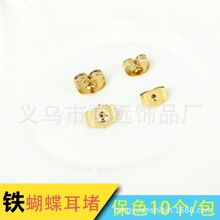 ���F�������������^������ñ��ᘶ�ᔺ�����������diy�Ʒ���