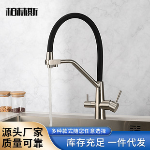 �羳 304���P䓏N����ˮ������һˮ���^ϴ����ˮ����Ꭷ��ˮ���^