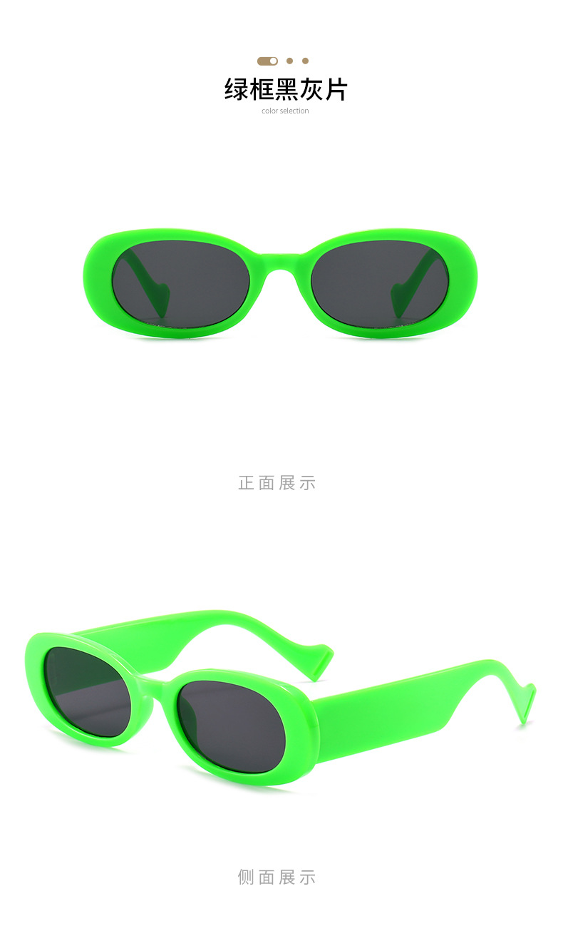 Punk Streetwear Square Ac Oval Frame Full Frame Women's Sunglasses display picture 1