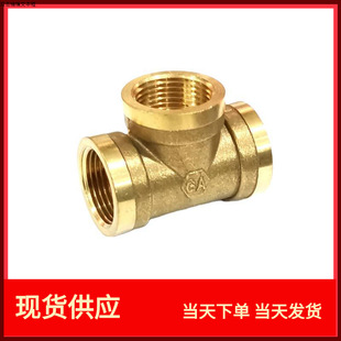 GA�~��ͨ[�S�~������ͨ ]ˮů��� �~���^ �Ƚz�~�ܼ�3��-2��