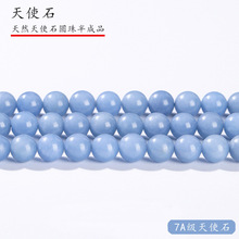 ��Ȼ��ʹʯɢ���ֹ�DIY��朴����{��ʯ�댚ʯ�Ʒ�����ʹʯ�A��