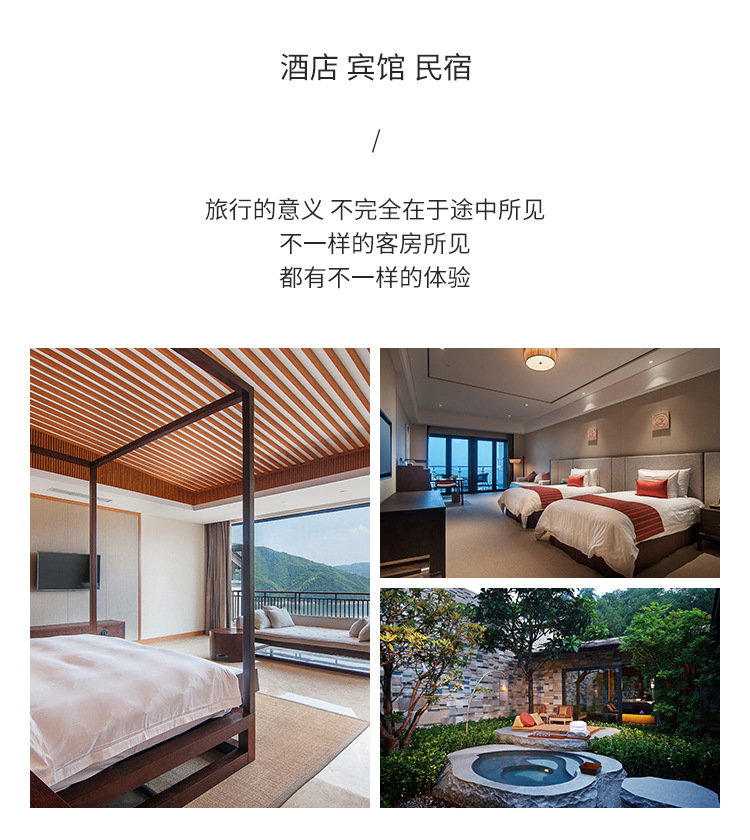 详情_04.jpg