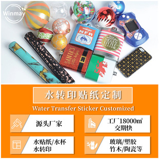 ˮ�N���ӹ�ӡˢ���z��������⚤ľ�y�֙Clogoˮ��3dģ��
