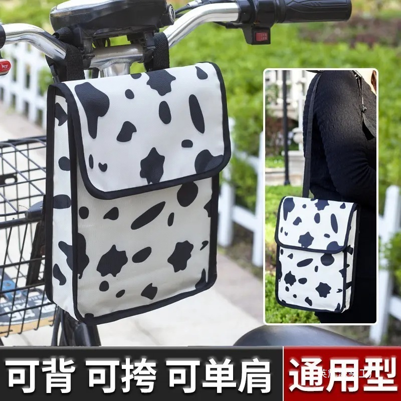 電気自動車防水吊り下げバッグフロントユニバーサル吊り下げバッグ自転車バッテリーカー携帯電話充電器レインコートバッグ|undefined