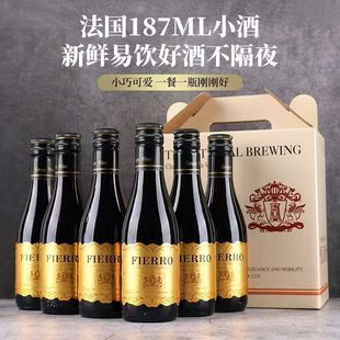 �t�����l�����M��Сƿ�ɼt���Ѿ���������187ml���ֶY�ە�С��