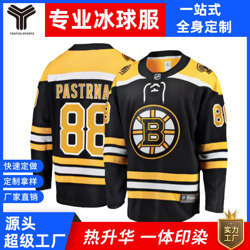 American Ice Hockey Uniform Training Uniform Long-Sleeved Custom Hockey Uniform Game Training Ice Hockey Uniform Full Body Customization