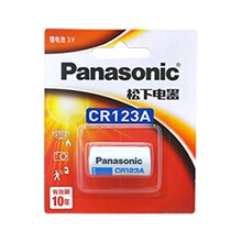 ����CR123A�늳� 3V CR2 һ�������C �x��늳� �D��P�Б���늳�