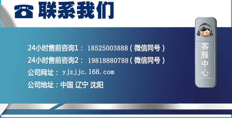 1709541856