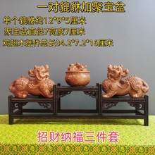 �ʳ���ľ�������ľ�������J�����ְѼ������������ľ��ˇƷ�YƷ