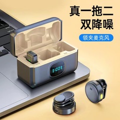 国境を越えたボタン無線クリップマイク屋外ライブ録音集音麦振音ビデオノイズ低減ミニマイク