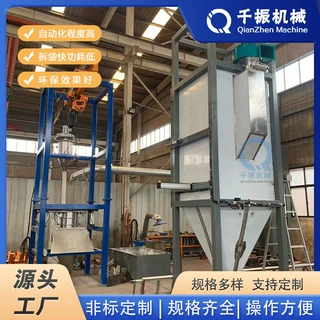 拆袋机 化工粉末全自动吨包卸料机 吨袋无尘夹袋倒料投料设备智能